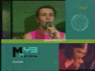 Линда Дождь