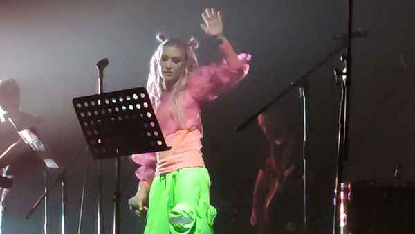 Линда Меланхолия