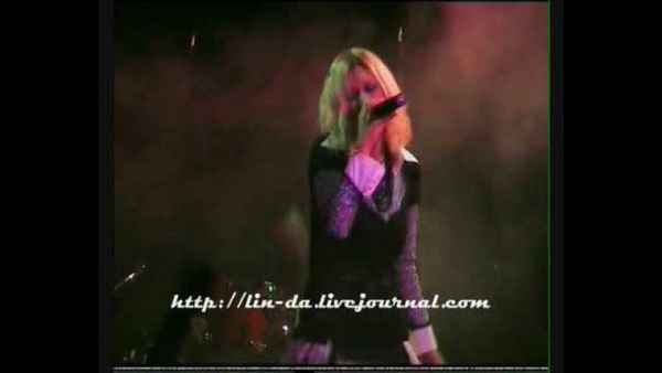 Линда Роковая Любовь