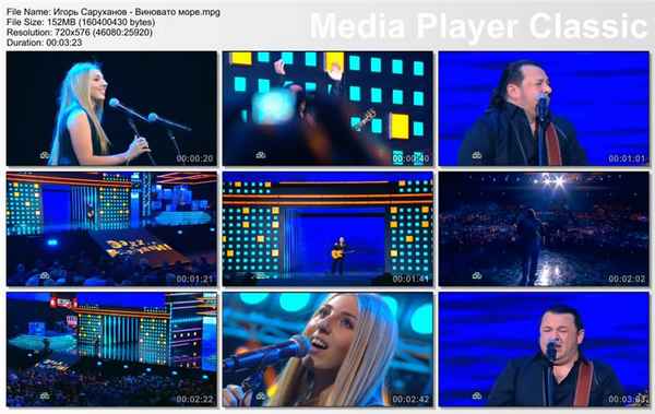 Игорь Саруханов Море