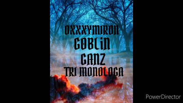 OxxxyMiron Три монолога