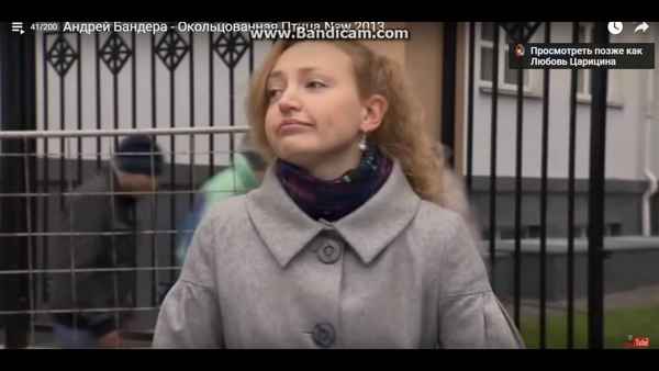 Андрей Бандера Окольцованная птица