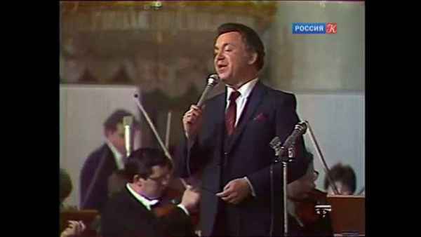 Иосиф Кобзон Гляжу в озёра синие