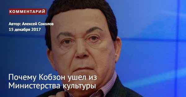 Иосиф Кобзон Зачем вы лето обошли Иосиф Кобзон Зачем вы лето обошли