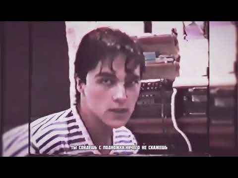 Юрий Шатунов Отзвенело лето