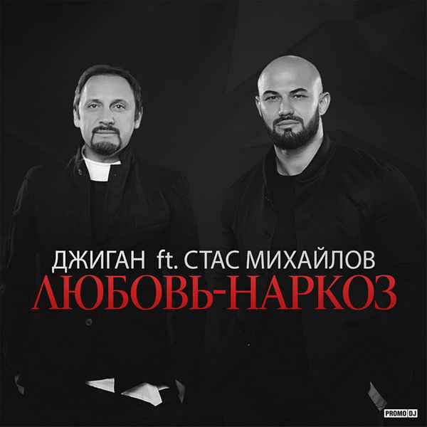 Miley Cyrus I Learned From You (feat. Billy Ray Cyrus) Miley Cyrus I Learned From You (feat. Billy Ray Cyrus)