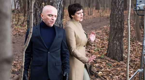 Непара Письмо