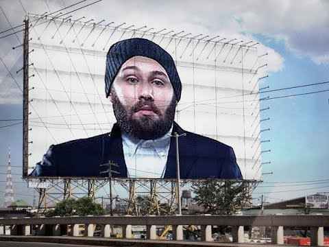 Семён Слепаков Иван Иванович