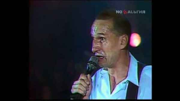 Звуки МУ Блюз