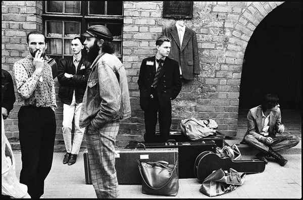 Звуки МУ Восторг