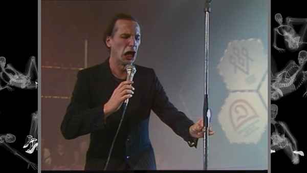 Звуки МУ Гадопятикна Звуки МУ Гадопятикна