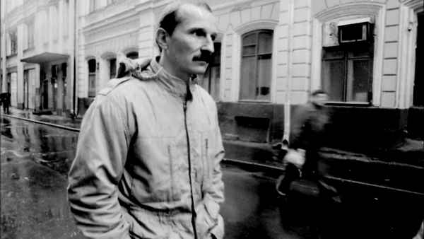 Звуки МУ Красный черт Звуки МУ Красный черт