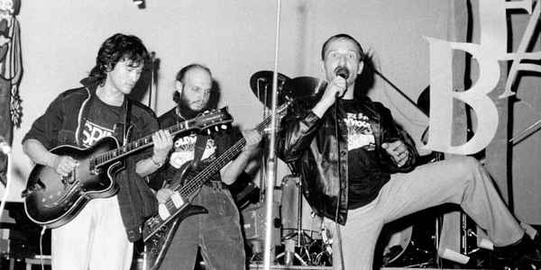 Звуки МУ Лето