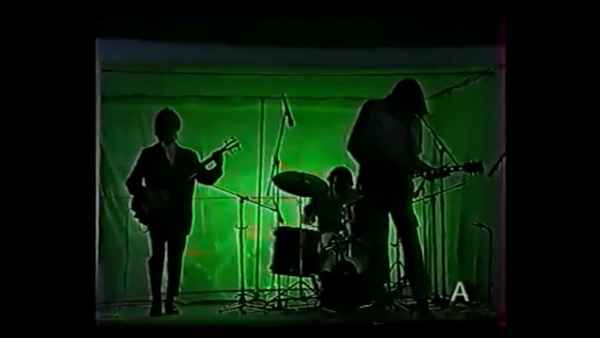 Звуки МУ Лифт на небо