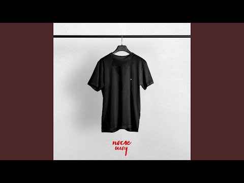 Карандаш - После шоу (feat. Lenin) (Текст Песни, Слова)