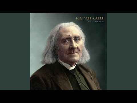 Карандаш - Tissot (feat. Ёлка) (Текст Песни, Слова) Карандаш - Tissot (feat. Ёлка) (Текст Песни, Слова)