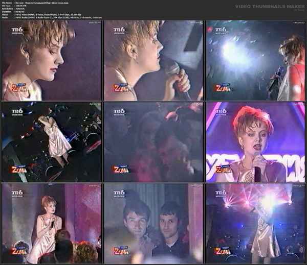 Натали Поцелуй украдкой Натали Поцелуй украдкой