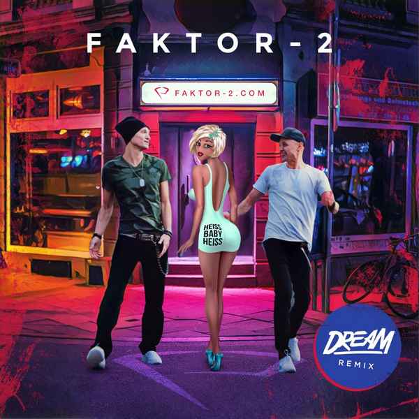 Фактор-2 Heiss, Baby