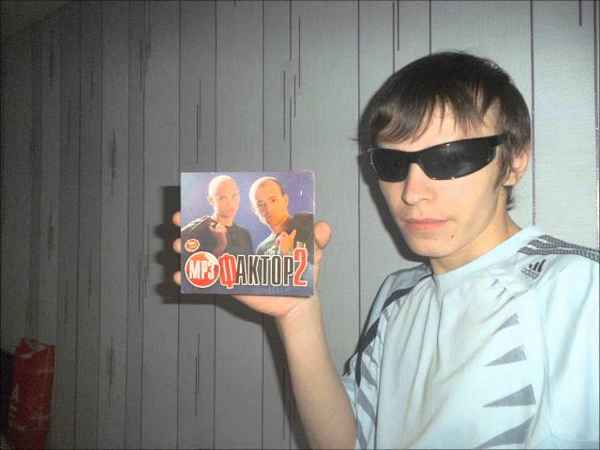 Фактор-2 Ты Напоминаешь Мне Фактор-2 Ты Напоминаешь Мне