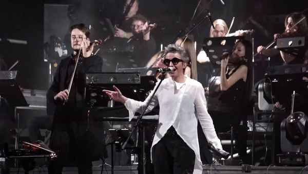 Сурганова и Оркестр Белые люди