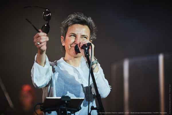 Сурганова и Оркестр В доме