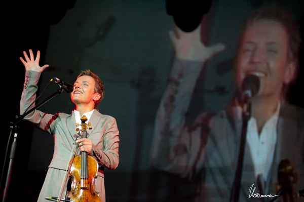 Сурганова и Оркестр Вот так нескладно