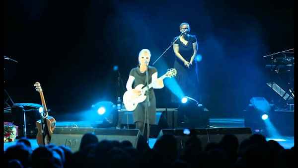 Сурганова и Оркестр Голубые города Сурганова и Оркестр Голубые города