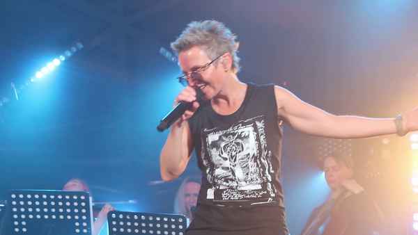 Сурганова и Оркестр Далеко