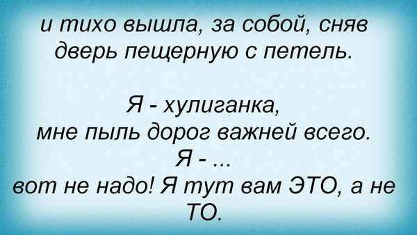 Сурганова и Оркестр Дождь в пустыне Сурганова и Оркестр Дождь в пустыне
