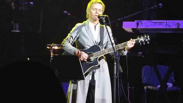 Сурганова и Оркестр Звучи гитара