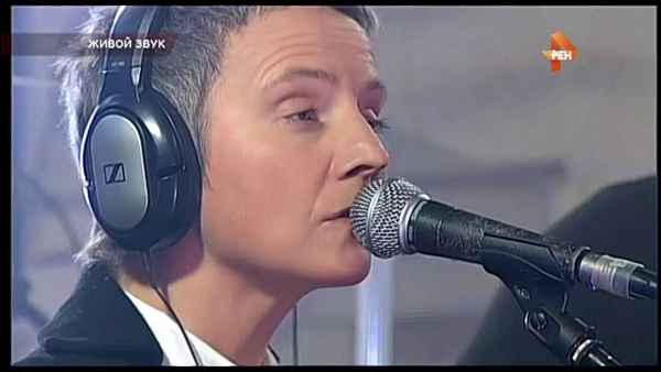 Сурганова и Оркестр Мой взгляд