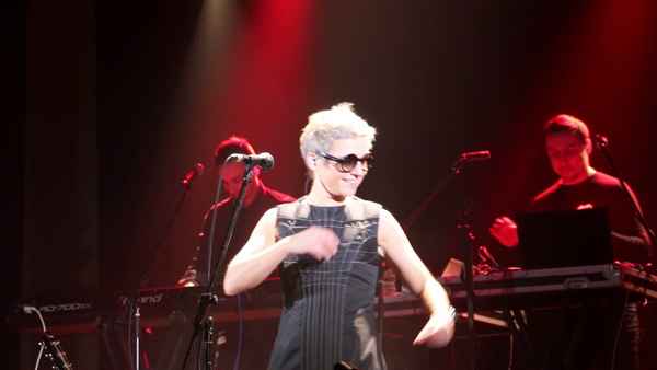 Сурганова и Оркестр Нас единицы