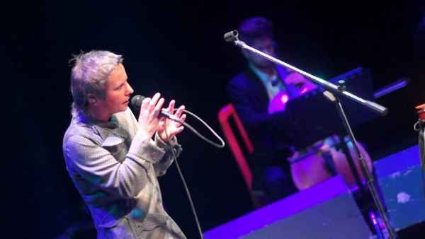 Сурганова и Оркестр Ночь Сурганова и Оркестр Ночь