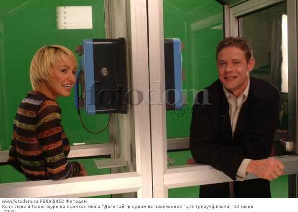 Катя Лель Буря Катя Лель Буря