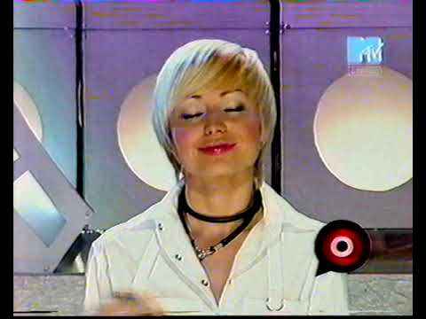 Катя Лель Прости Меня