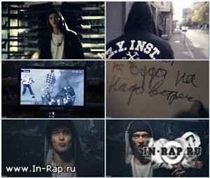 Кравц - Мой хип-хоп (Текст Песни, Слова)