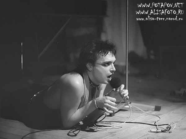 Алиса Поллюционный Сон