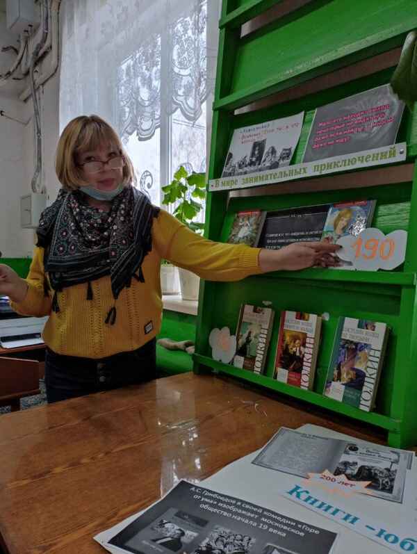 Алиса Прозаик