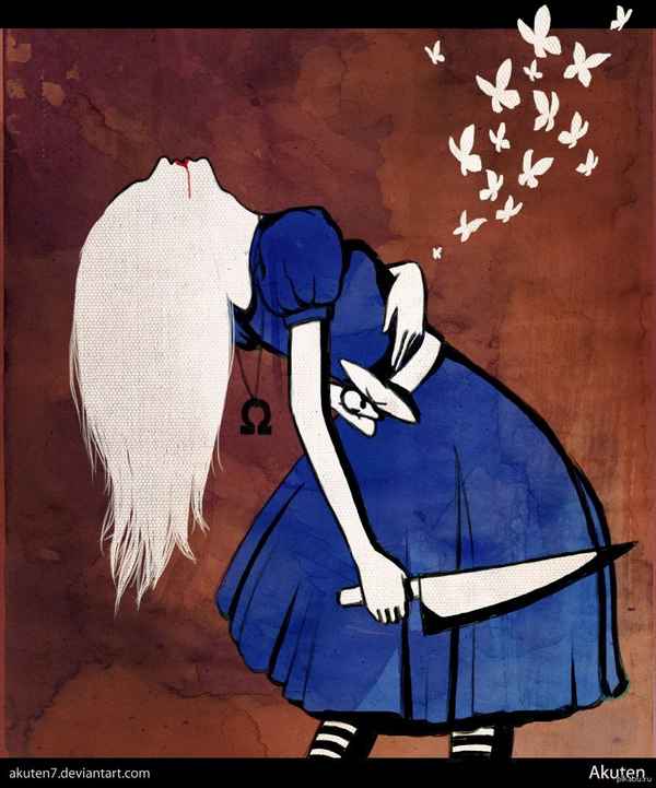 Алиса Cмepть