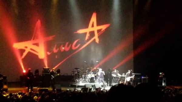 Алиса Солнце - Иерусалим