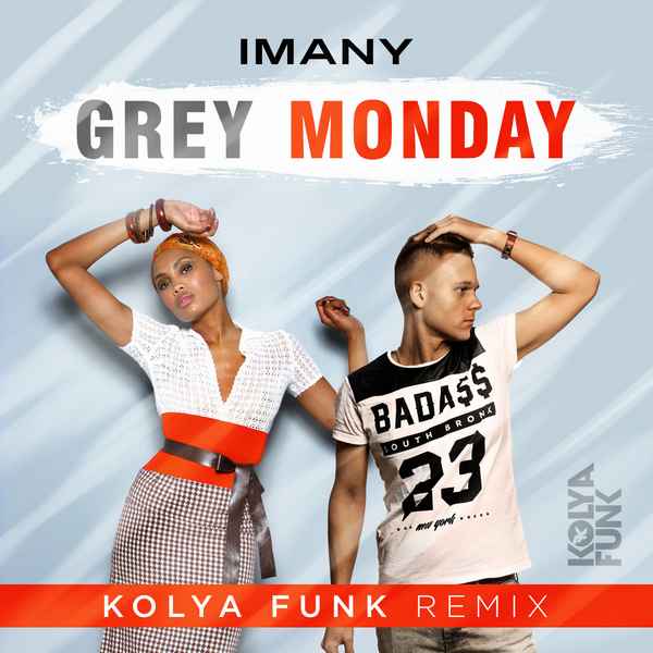 Imany Grey monday Imany Grey monday