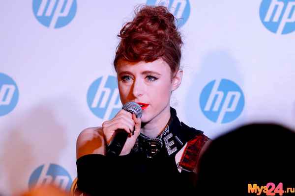 Kiesza Vietnam Kiesza Vietnam