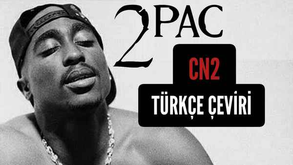 2Pac Skandalouz