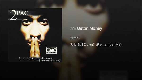 2Pac Where Do We Go From Here (interlude)