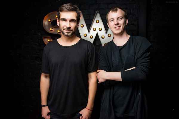 ESTRADARADA - #Тапочки (Текст Песни, Слова)