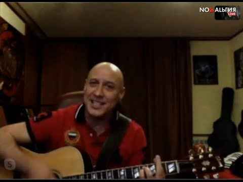 Денис Майданов Ностальгия Денис Майданов Ностальгия