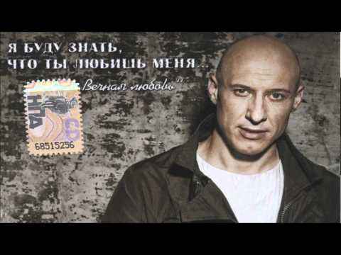 Денис Майданов Переходный возраст