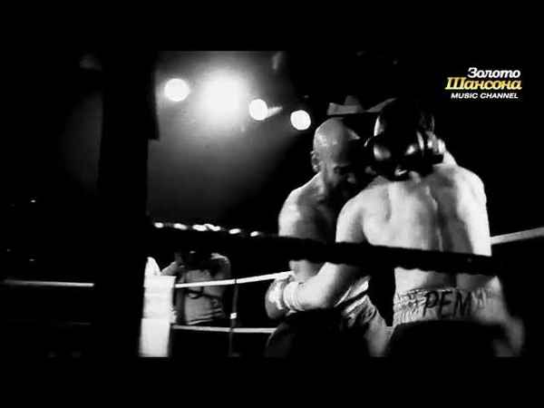 Трофим Боксёрская