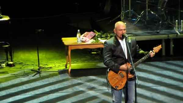 Трофим Дядя Вова