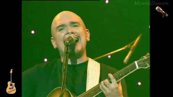 Трофим Ой, братцы